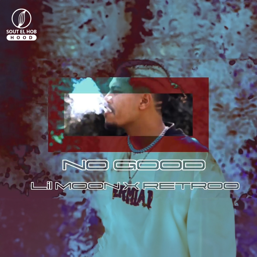 No Good (Explicit)