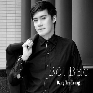 Listen to Căn Nhà Dĩ Vãng #1 song with lyrics from Đặng Trí Trung