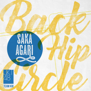 Album Back Hip Circle (Saka Agari) from JKT48