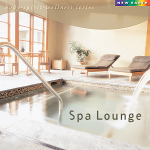 Spa Lounge