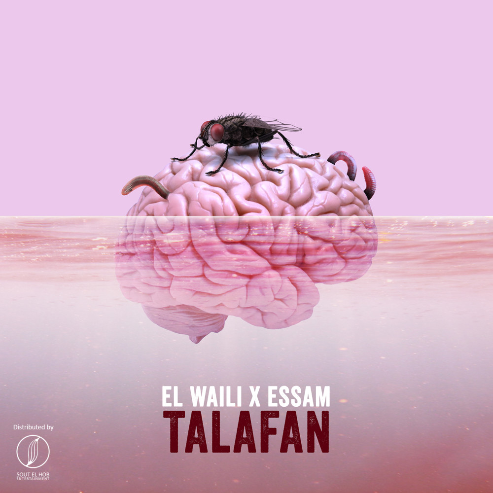 Talafan (Explicit)