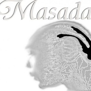 ดาวน์โหลดและฟังเพลง Have a Nice Day (Explicit) พร้อมเนื้อเพลงจาก Masada