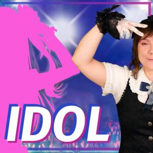 Idol (Oshi no Ko OP Spanish Cover) dari Iris ~Pamela Calvo~