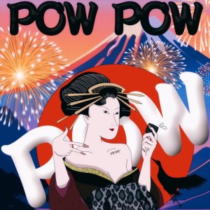 收听Sonoya的POW POW歌词歌曲