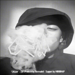 Album cream from 
