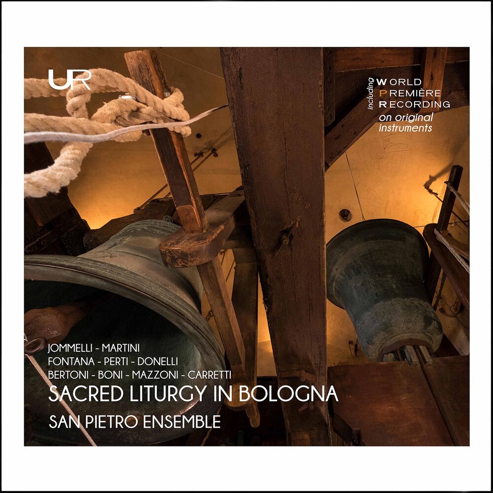 Gaude Mater ecclesiae