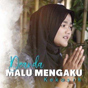 Album Malu Mengaku Kekasih from Deanda