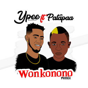 Dengarkan Wonkonono (Remix) lagu dari Ypee dengan lirik