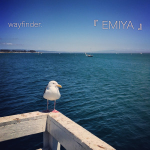 Listen to Wayfinder song with lyrics from 『 EMIYA 』