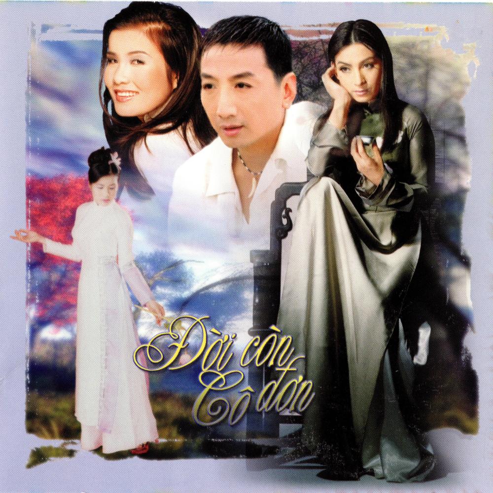 Giọng Buồn Chơi Vơi