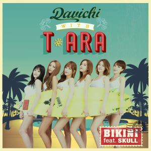 Dengarkan 비키니 (feat. 스컬) lagu dari T-ara dengan lirik