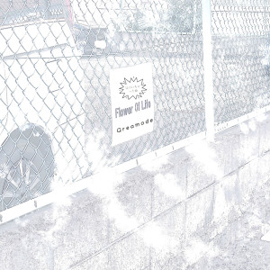 Album Flower Of Life from Qreamode