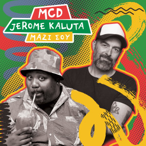 收聽Jerome Kaluta的Mazi sou歌詞歌曲