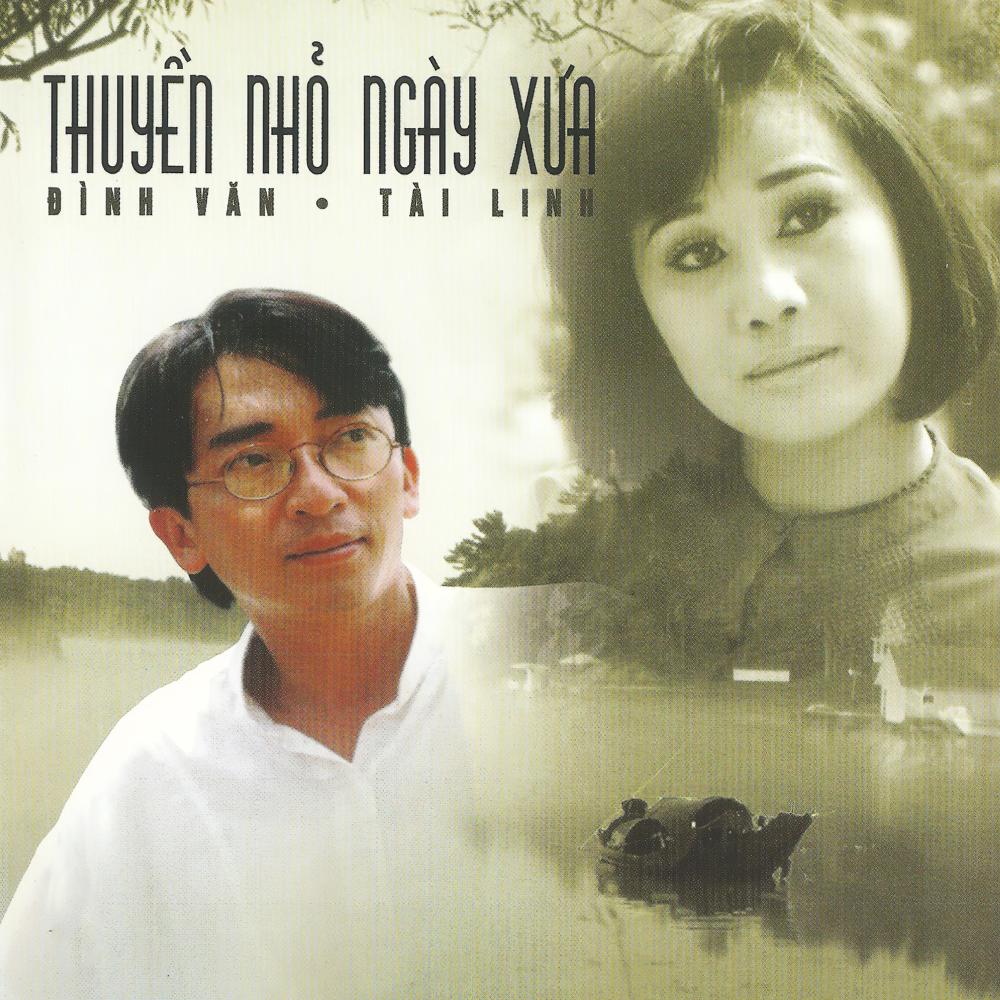 Trái mồng tơi