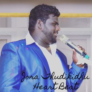 Album Jora Thudikidhu Heart Beat from Gana Vinoth