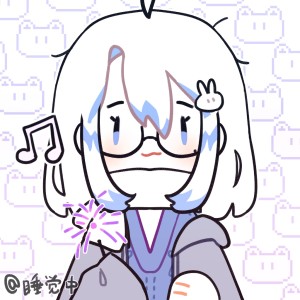 Listen to 相遇的意义 (cover: 세븐틴) (Demo) song with lyrics from 瑄瑄