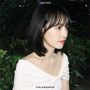 อัลบัม You Were ศิลปิน 