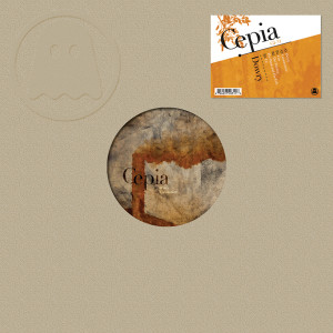 ดาวน์โหลดและฟังเพลง L2 พร้อมเนื้อเพลงจาก Cepia