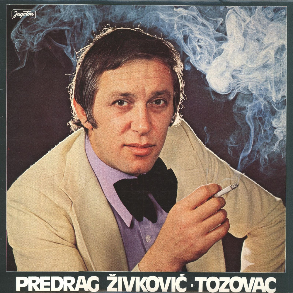 Kad Jednom Dođem (Explicit)