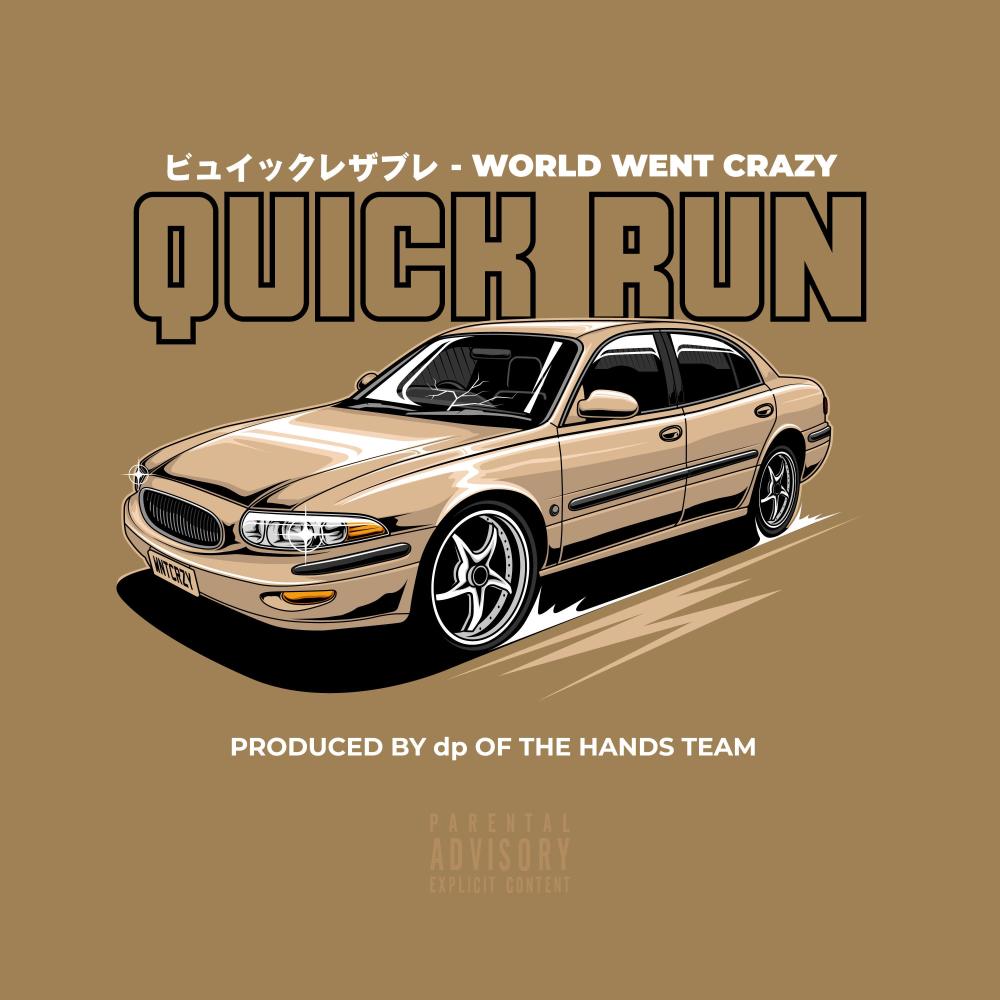 Quick Run To Kansas (Explicit)