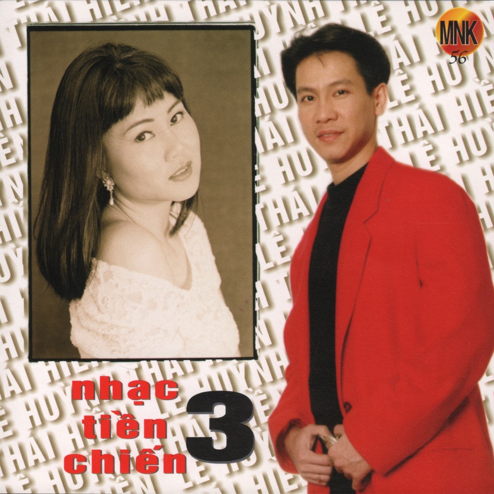 Cây Đàn Bỏ Quên (其他)