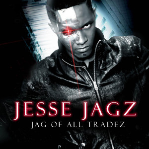 ดาวน์โหลดและฟังเพลง My Brother (feat. Eve) พร้อมเนื้อเพลงจาก Jesse Jagz