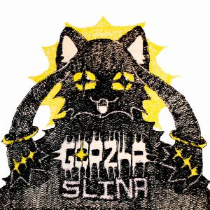 ดาวน์โหลดและฟังเพลง GORZKA ŚLINA (NIGHTCORE VERSION) พร้อมเนื้อเพลงจาก HMK69