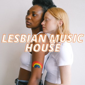 ดาวน์โหลดและฟังเพลง Triphouse (Blue Mix) พร้อมเนื้อเพลงจาก DJ Kama