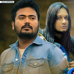 Listen to Ceyesi Tomay song with lyrics from Taposh Roy