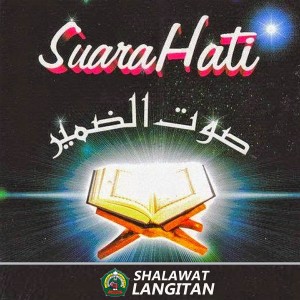 Shautudl Dlomir (Suara Hati) dari Shalawat Langitan