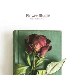 Album Flower Shade oleh Kim Gwanu