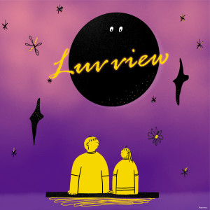 ดาวน์โหลดและฟังเพลง Luvview พร้อมเนื้อเพลงจาก UNBIRTHDAY (언벌스데이)