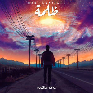 Album Dhalma from Hedi L’artiste