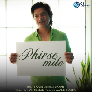 Shaan的專輯Phirse Milo