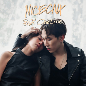 Dengarkan รักดี lagu dari NICECNX dengan lirik