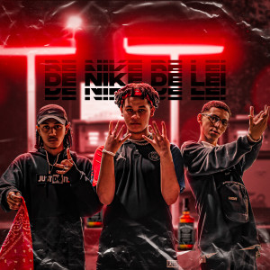 ดาวน์โหลดและฟังเพลง De Nike de Lei พร้อมเนื้อเพลงจาก Chess（欧美）