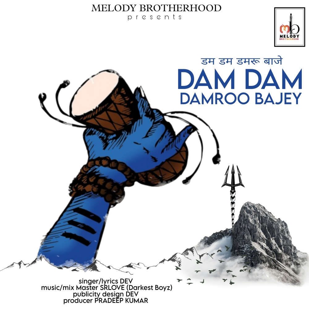 Dam Dam Damroo Bajey (Original)