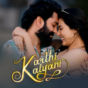 Album Karthi Kalyani from Sanah Moidutty