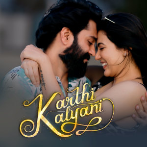 Listen to Karthi Kalyani song with lyrics from Joel Johns