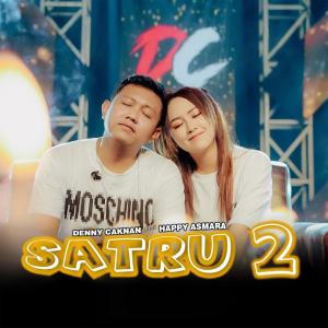 收听Denny Caknan的Satru 2歌词歌曲