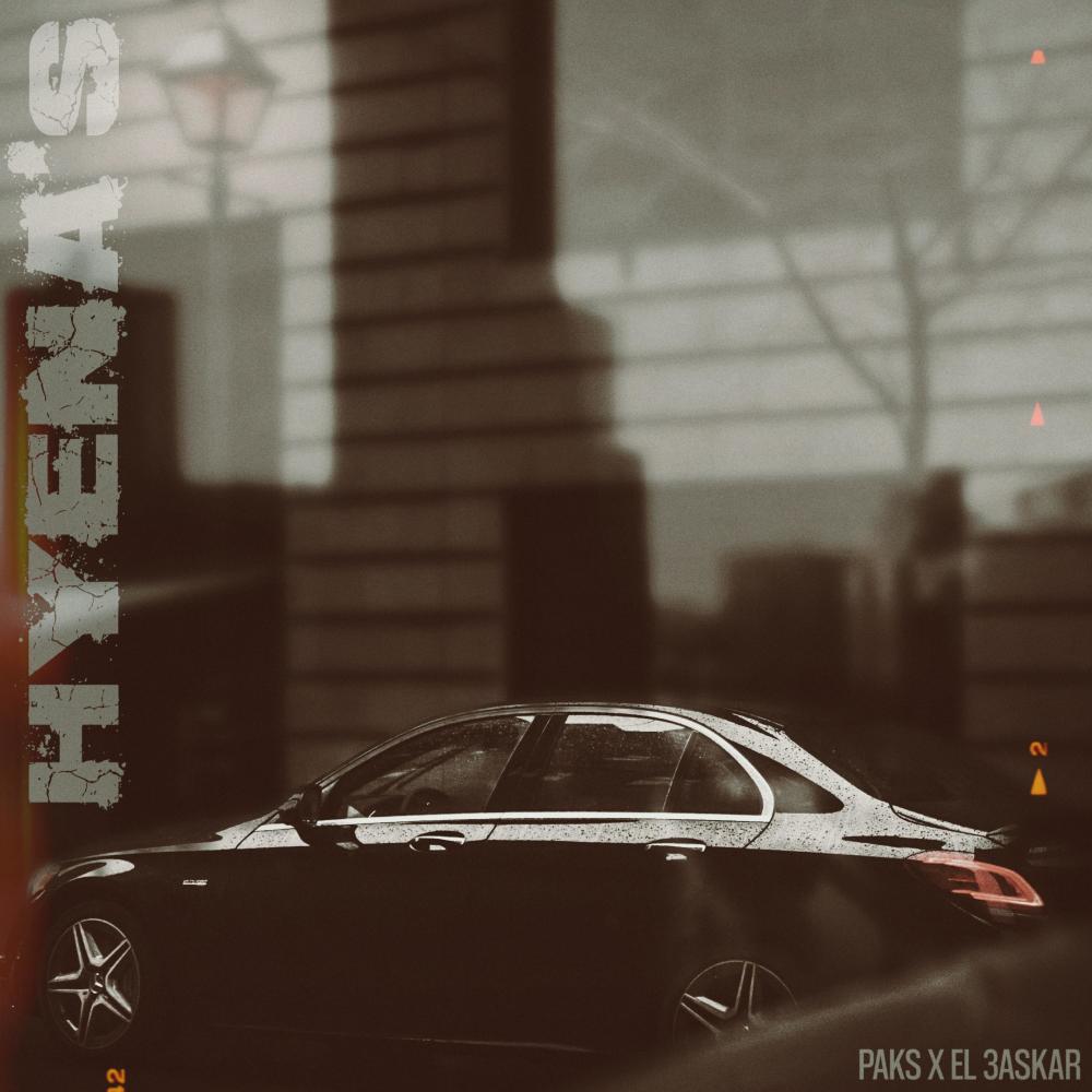 Hyena's(feat. el 3askar) (Explicit)