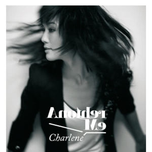 Listen to 無聲仿有聲 song with lyrics from Charlene Choi (蔡卓妍)
