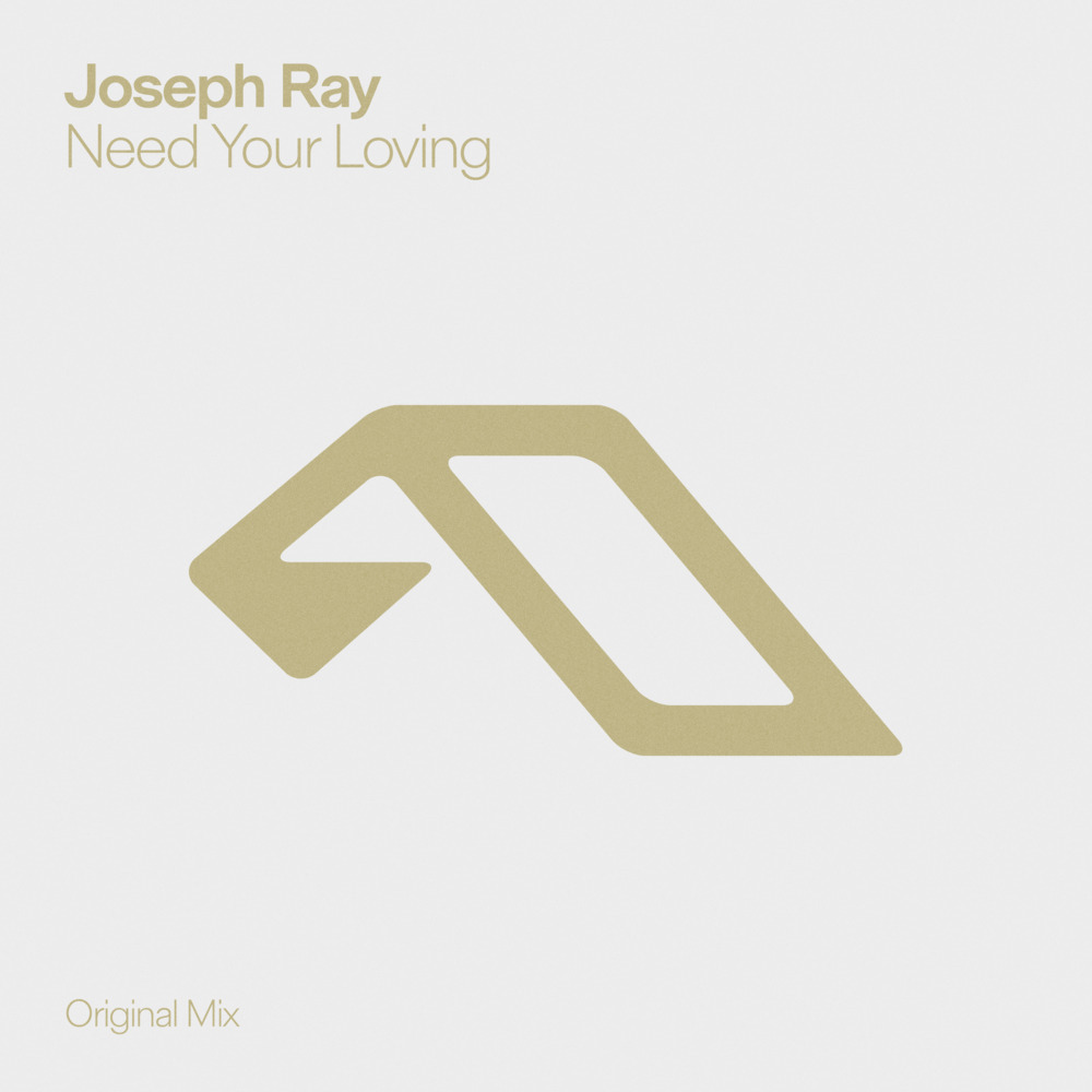 Need Your Loving (Extended Mix)