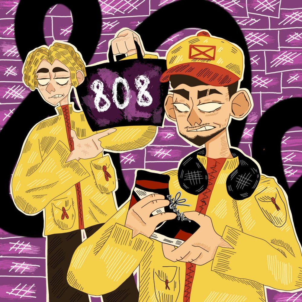 Имя 808 (Explicit)