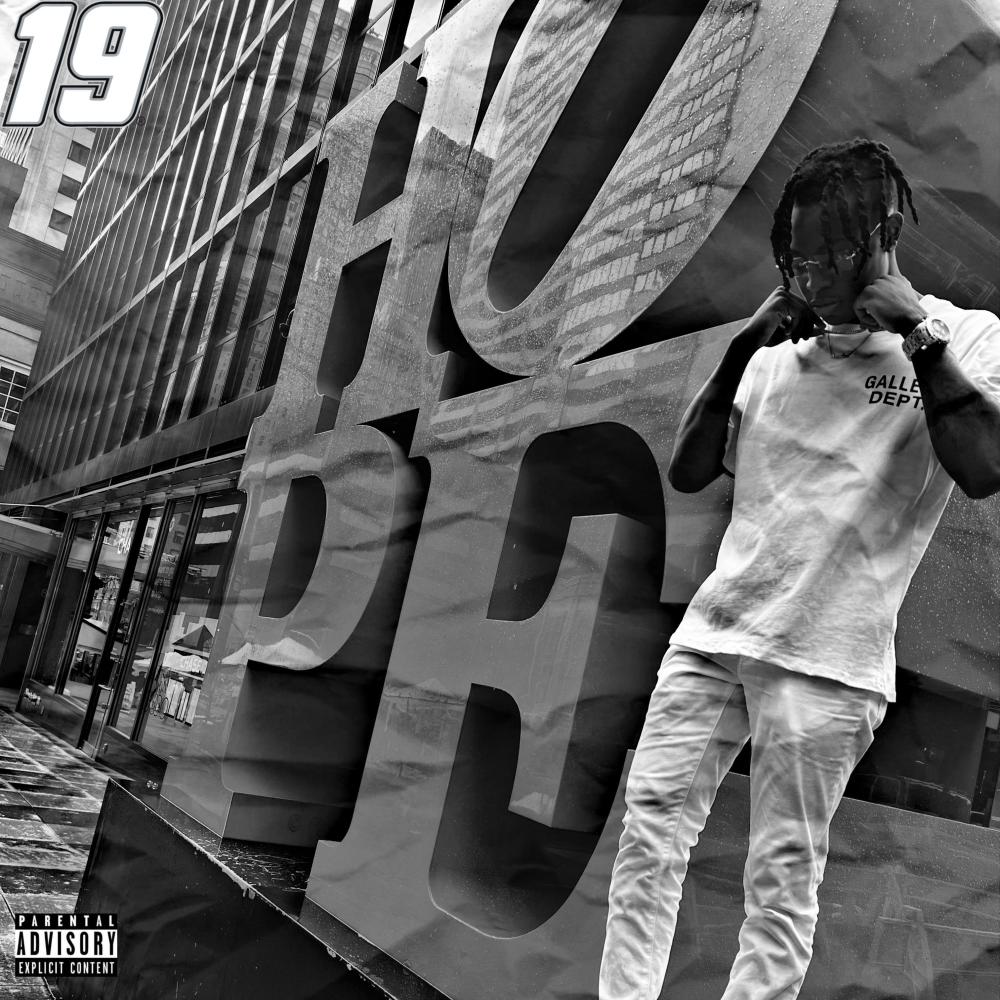 Love Me (Explicit)