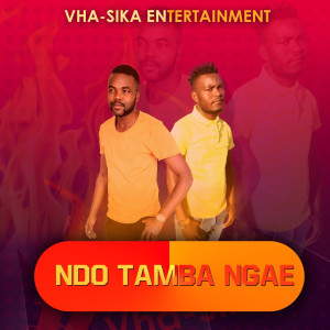 ดาวน์โหลดและฟังเพลง U Laiwa(U Laiwa Azwi Vhavhi) พร้อมเนื้อเพลงจาก Vha-sika Entertainment