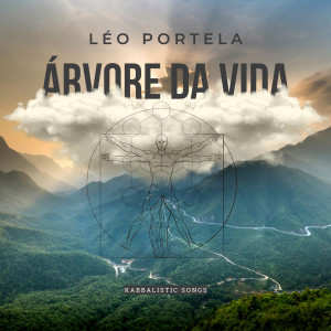 ดาวน์โหลดและฟังเพลง Como uma Estação พร้อมเนื้อเพลงจาก Leo Portela