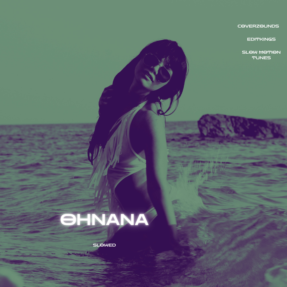OHNANA (Slowed)