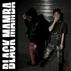 Metrodkilo的專輯Black Mamba (Explicit)
