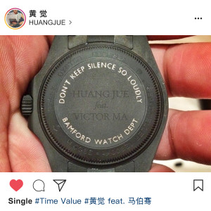 Album Time Value from 